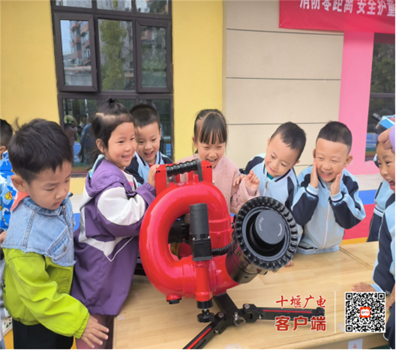 微信图片_20241107165613_副本