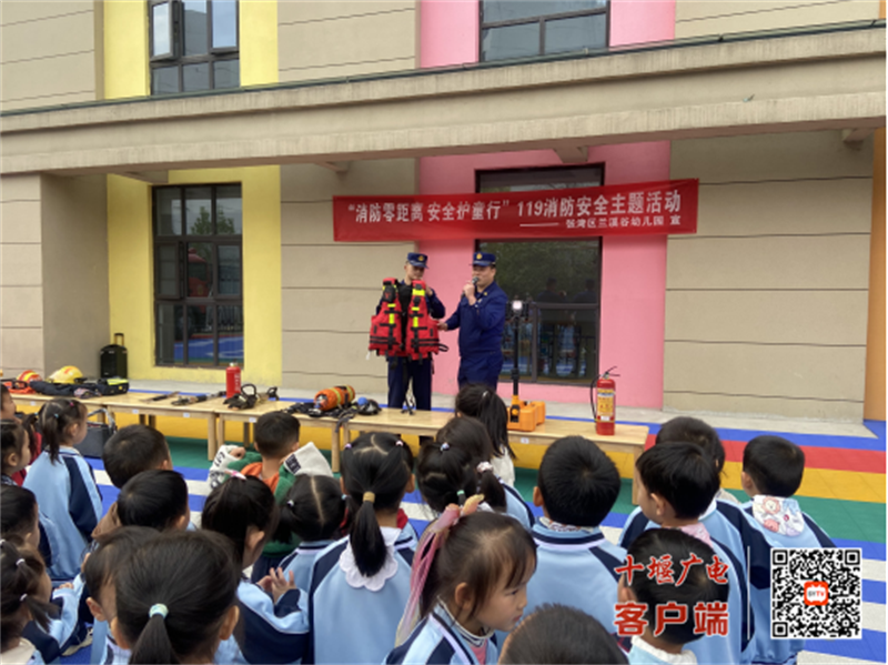 微信图片_20241107165616_副本