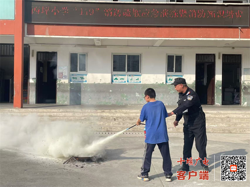 微信图片_20241107175106_副本