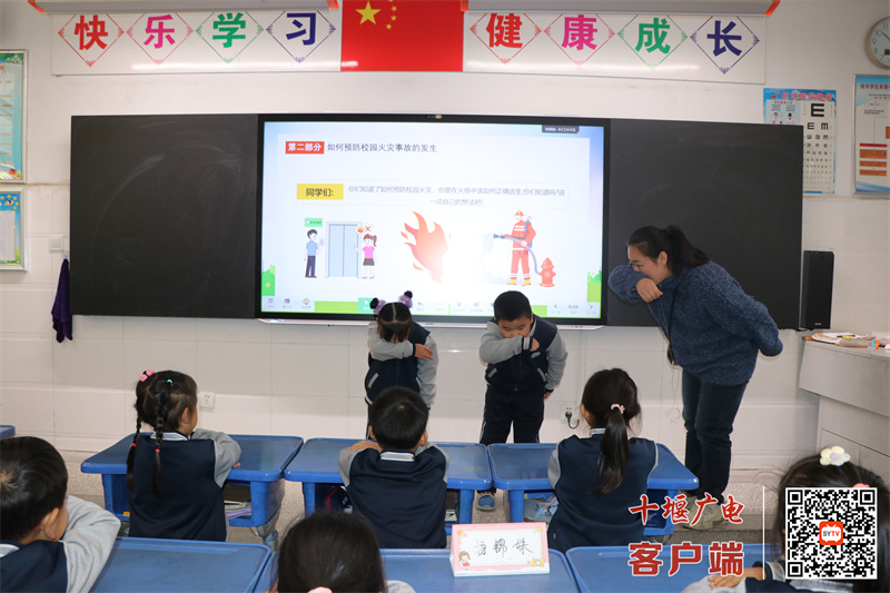 微信图片_20241107175502_副本