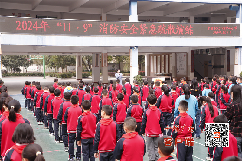 8a4807bcf020410e80ed44b3ff978d71_1cff6eb208cf5c698acddfa20a515b9