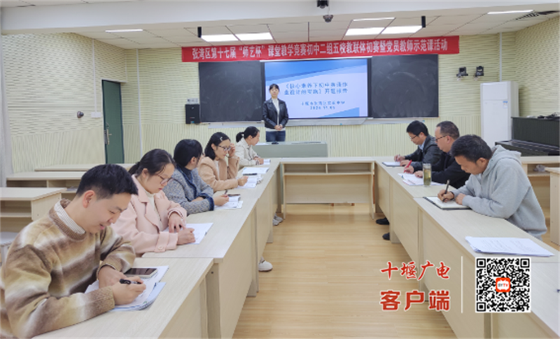 微信图片_20241107195622