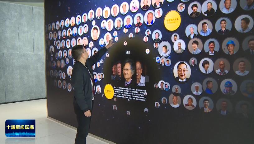 360截图20241107195656904