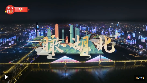 微信图片_20241107204150