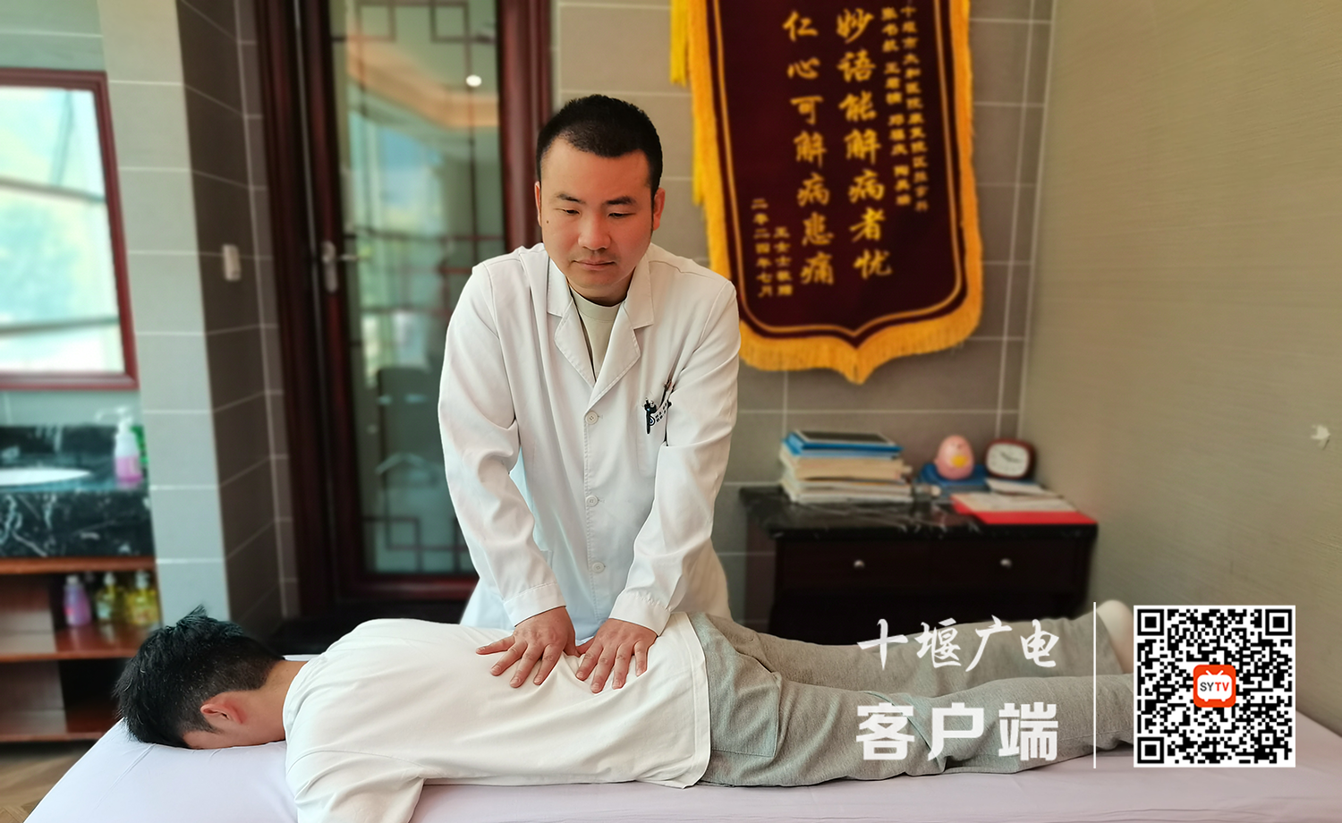 微信图片_20241107204733