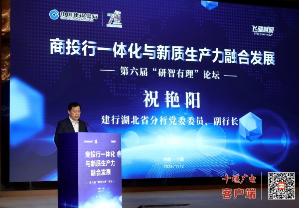 微信图片_20241108160307_副本