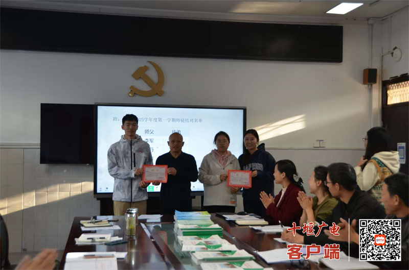 微信图片_20241108173930_副本