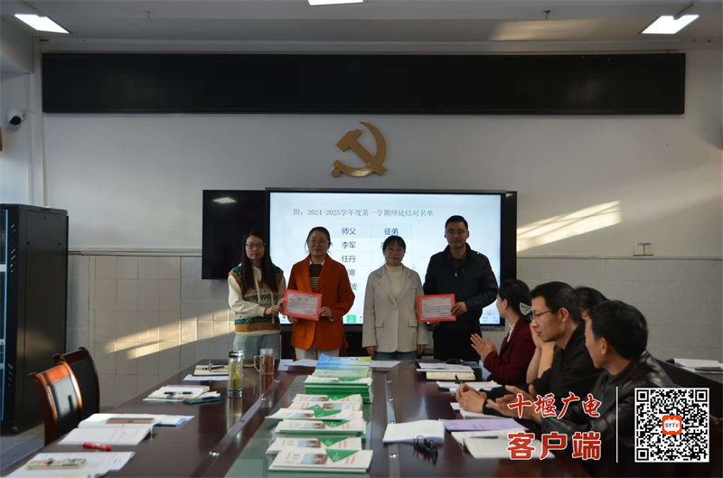 微信图片_20241108173933_副本