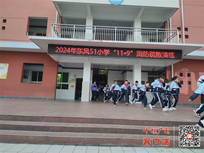 微信图片_20241108174641_副本