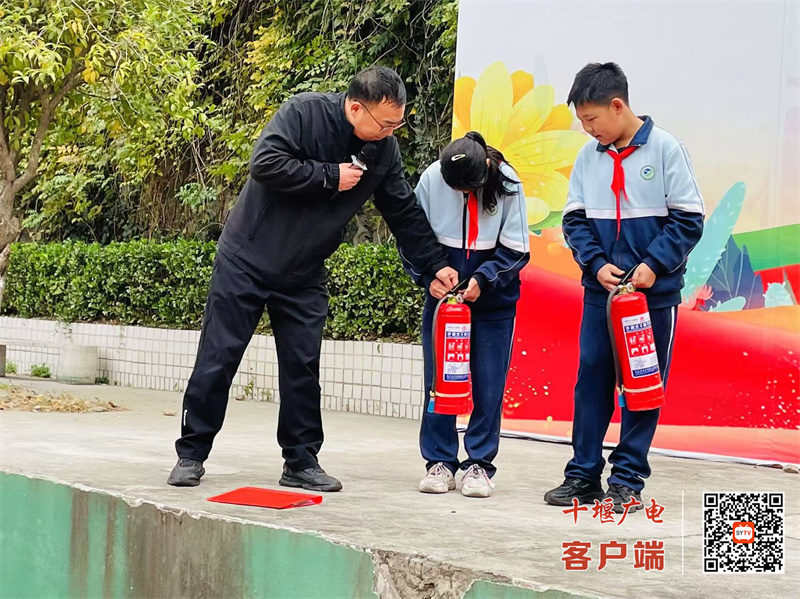 微信图片_20241107165321