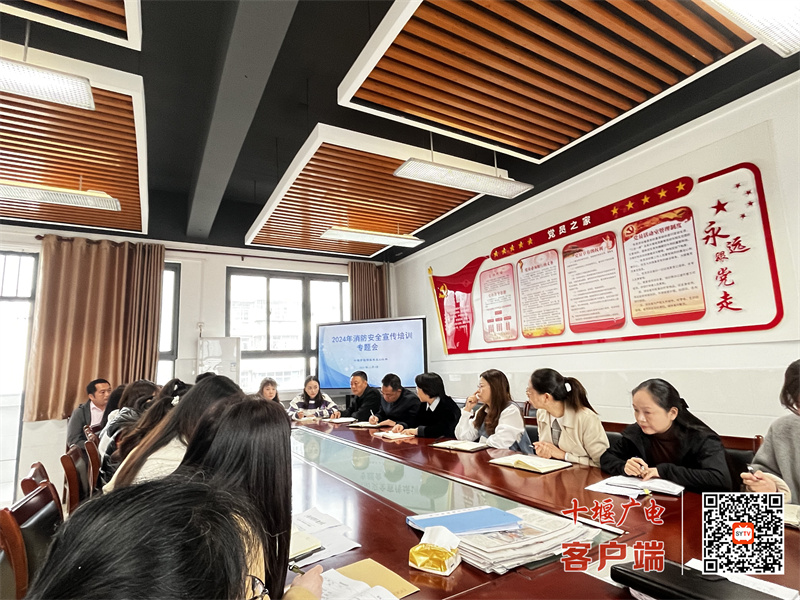 微信图片_20241108175658_副本