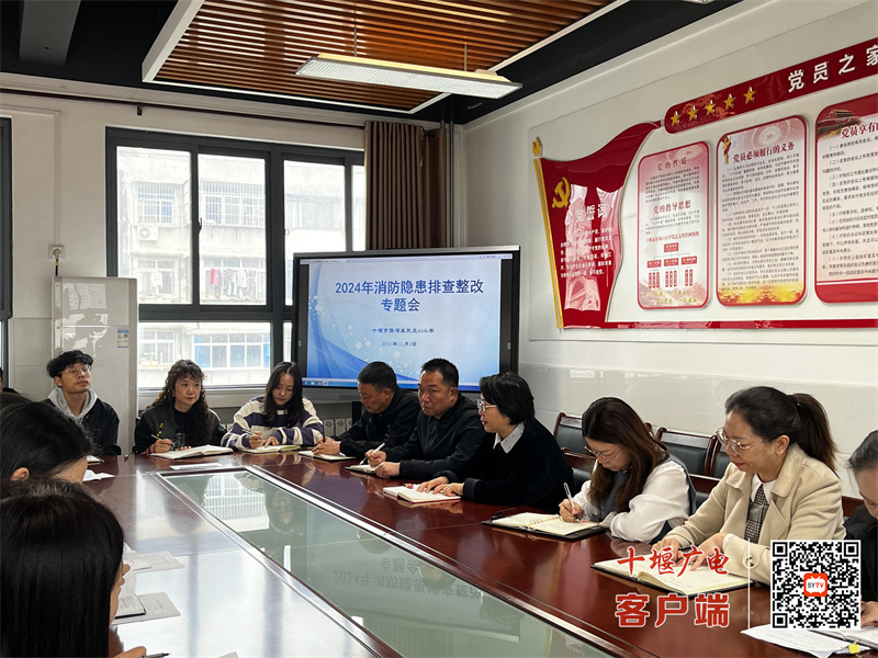 微信图片_20241108175702_副本