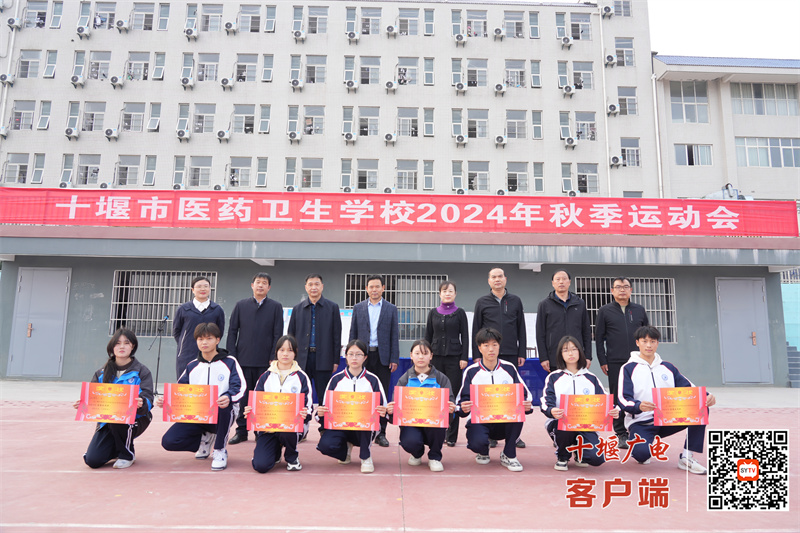微信图片_20241108182546_副本