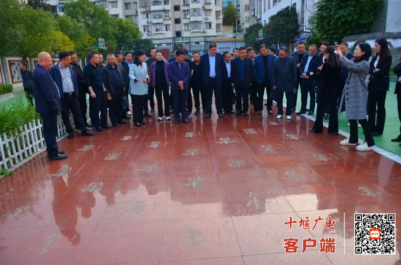微信图片_20241108182837_副本