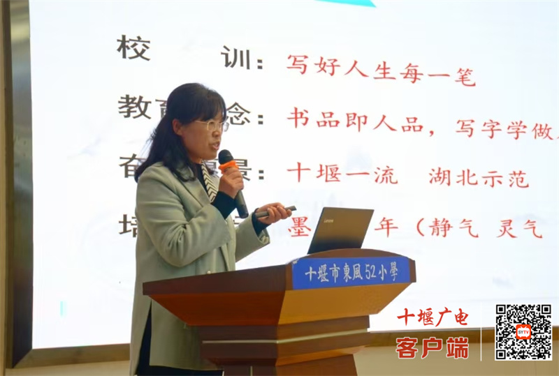 微信图片_20241108182841_副本