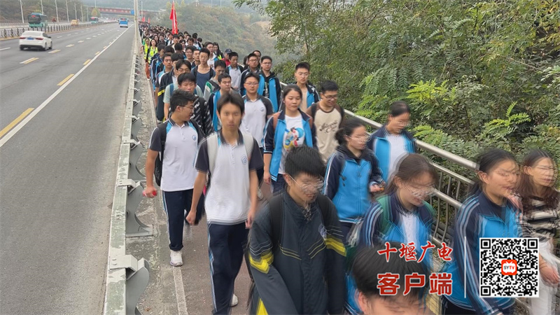 img39587c38ffe24cc5822a4ad83e394dc6