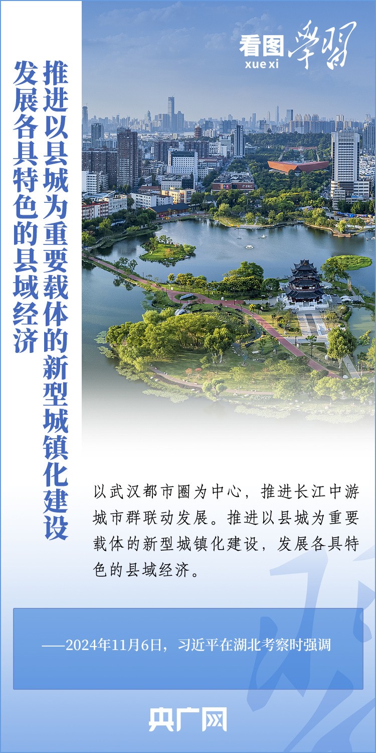 193ca2eb5cf75173102919752581086510