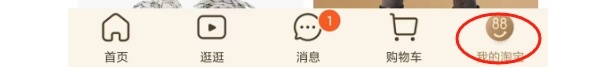 6611c9e5b50447f2974d72241f463180
