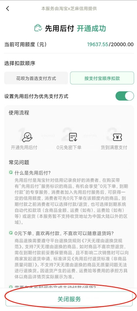 9a3221b2125c4a8abf5b8952f3c5ebce