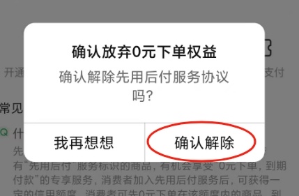 b5e19cd631a64035b8cb0fbec0757810