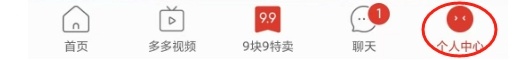 4a7766b04775484c9357828f54937d84