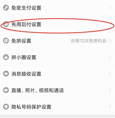 cffd4c24ea334be99e46022bb2e1e798
