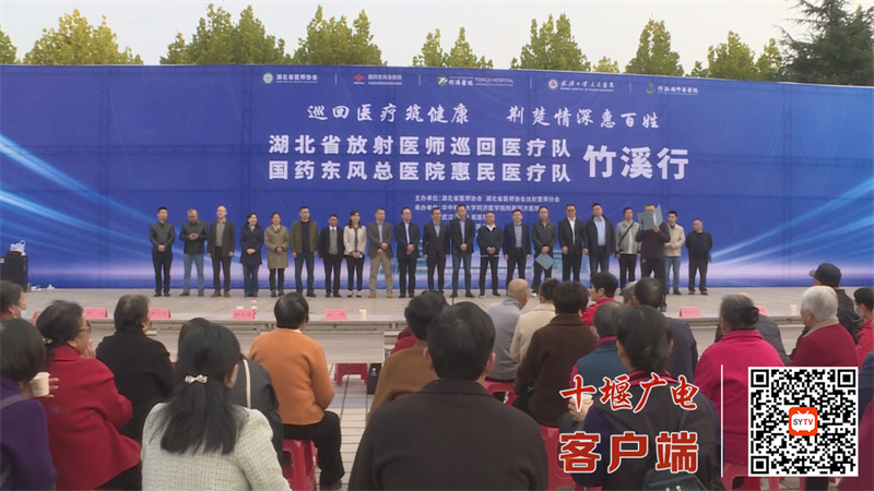 QQ图片20241111095231
