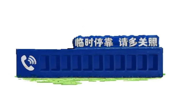 403