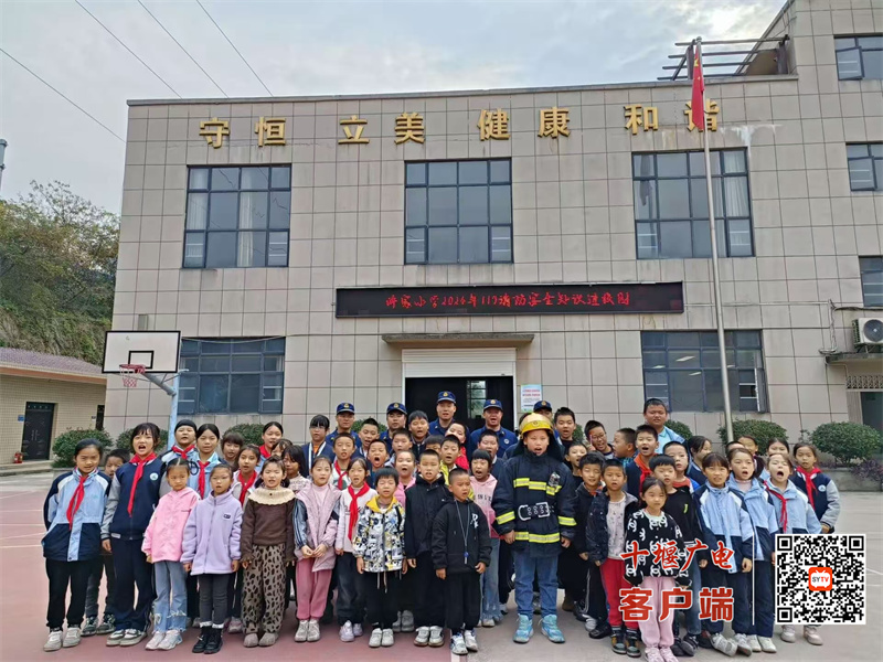 微信图片_20241111181134_副本