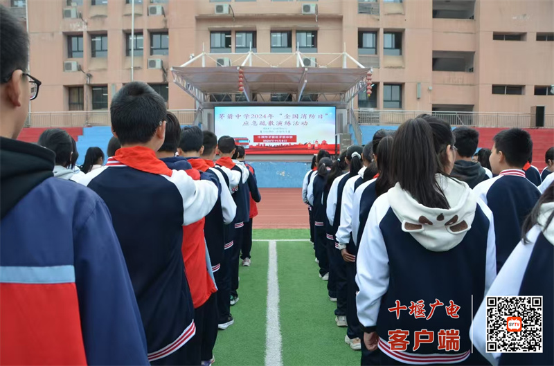 微信图片_20241112185146_副本