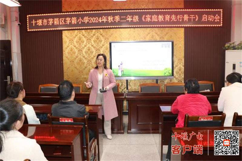 微信图片_20241113164319_副本