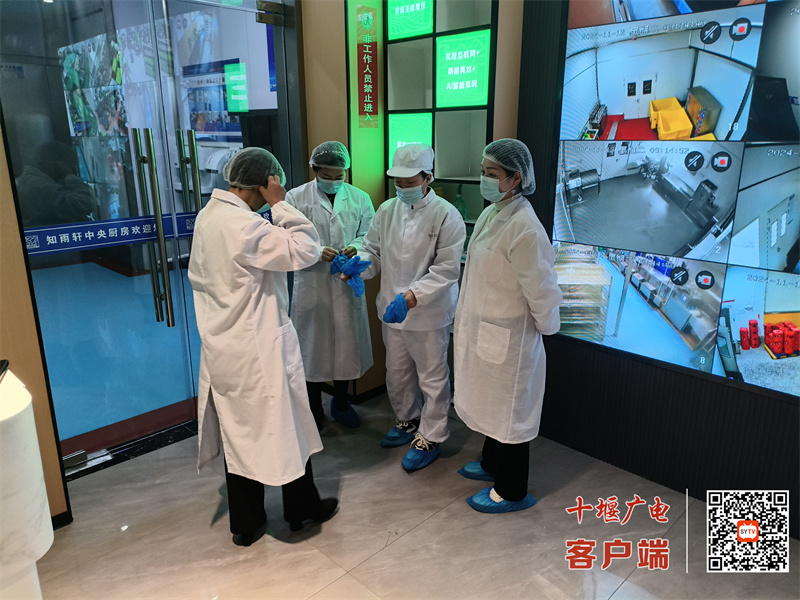 微信图片_20241113165724_副本