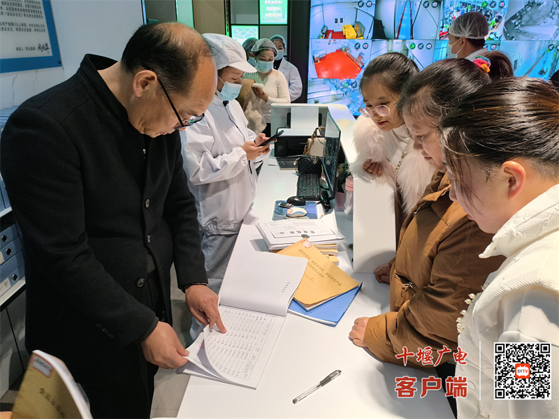 微信图片_20241113165729_副本
