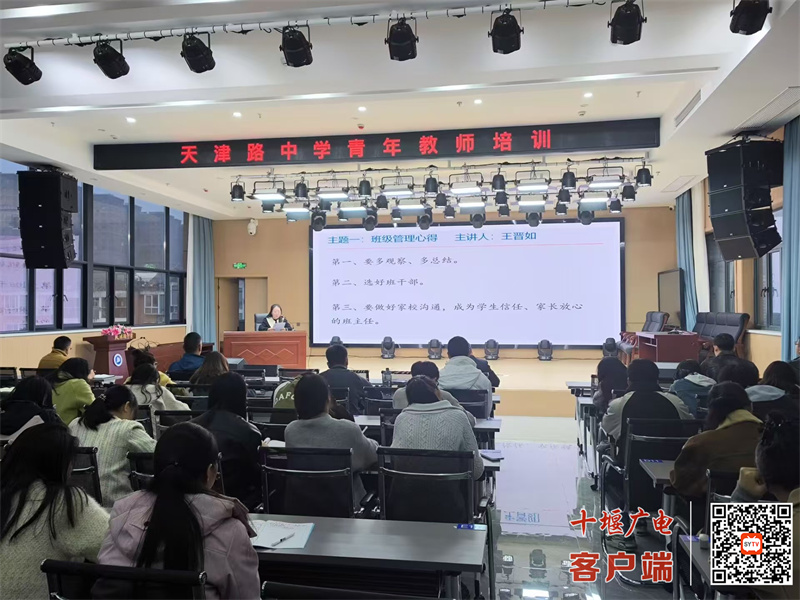 微信图片_20241113184149_副本