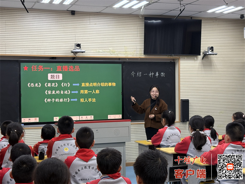 5B97D2431070600DEB71527F32965FCE_副本