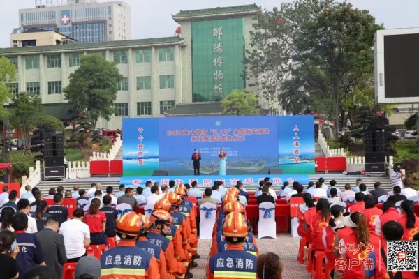 微信图片_20241113201258