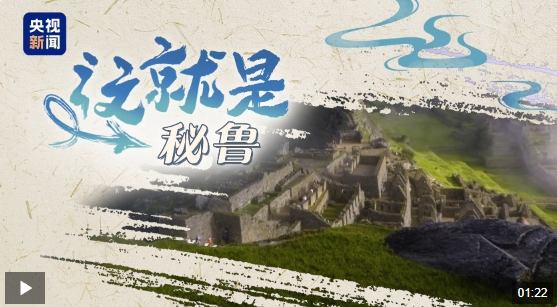 QQ_1731503399819