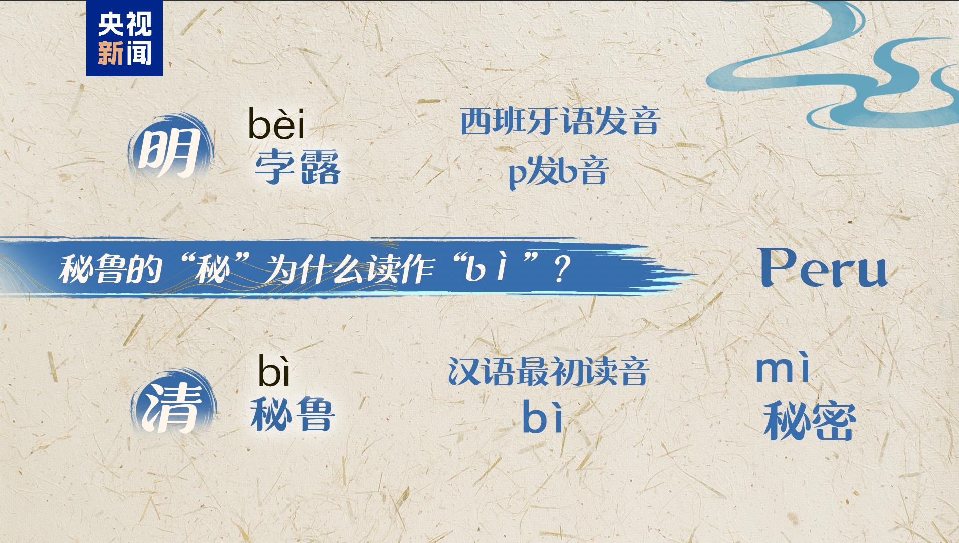5e262056899749d0729c5eceb1e639be_20241112070341854