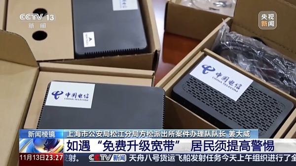 d3ff89a990fc4ac886a2f08817b80417