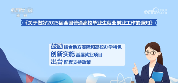 T-20241114101448-05aceb2f-1ae7-4ec5-aaa6-7c8ddad51c23