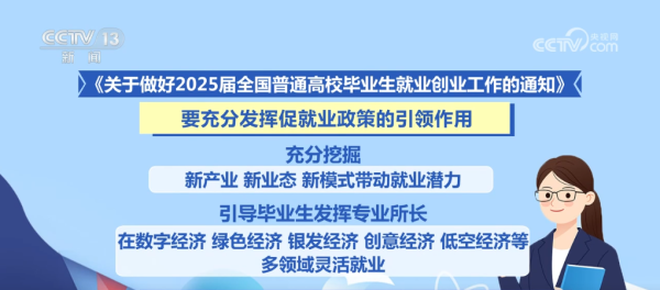 T-20241114101448-02ee801b-b4d6-4525-8f03-efc7096d59ee