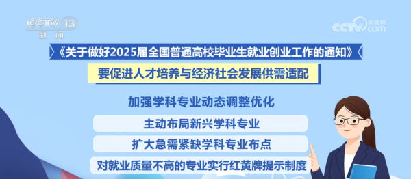 T-20241114101448-b710b406-41e9-441a-bb88-28d43986791d