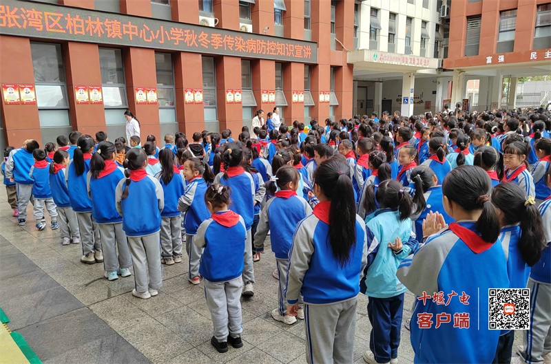 微信图片_20241114170218