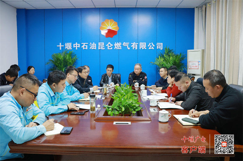 微信图片_20241115094113_副本