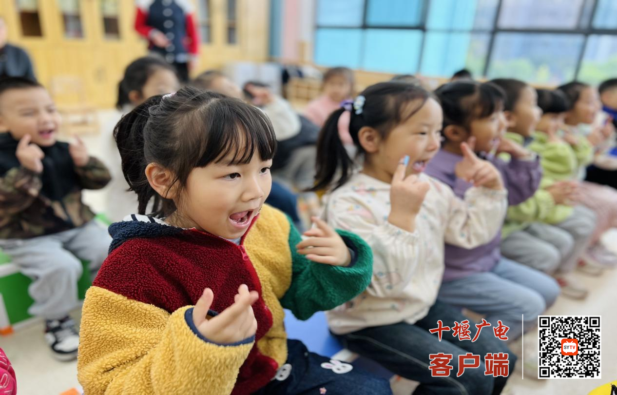 图片2