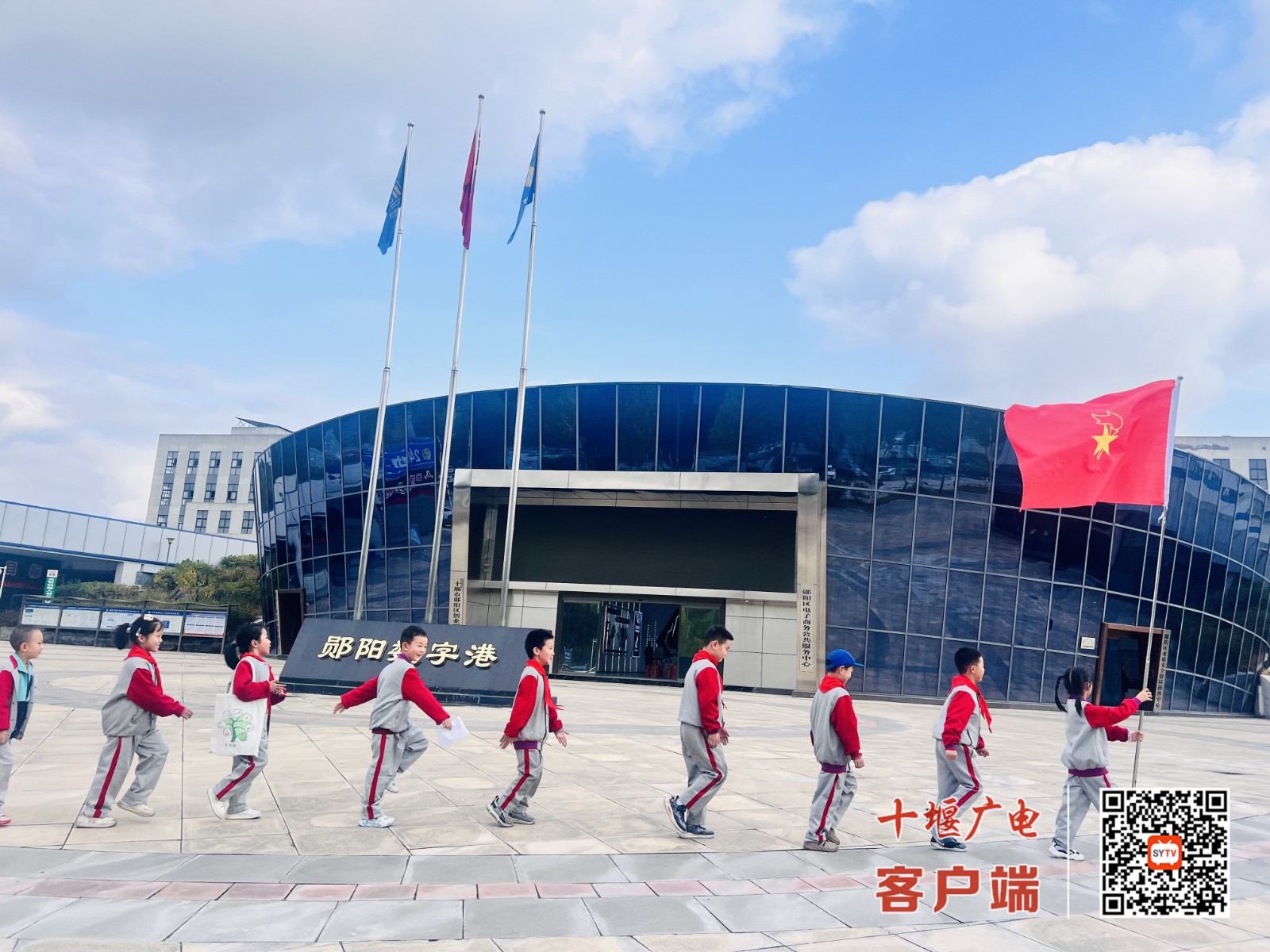 微信图片_20241114174014