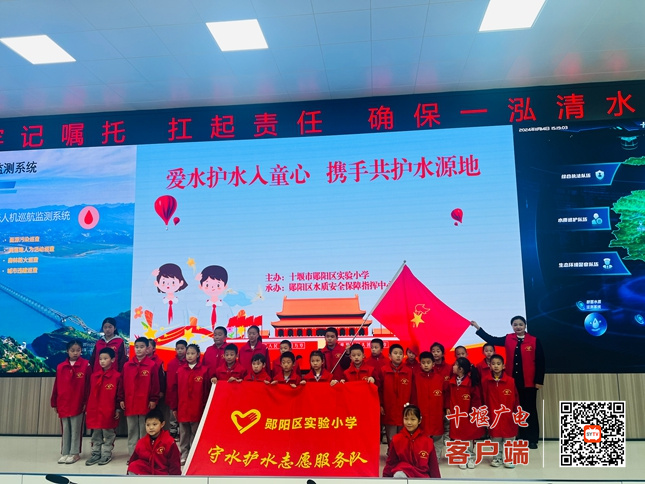微信图片_20241114173930