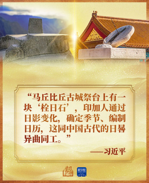 quality,Q_80 (2)