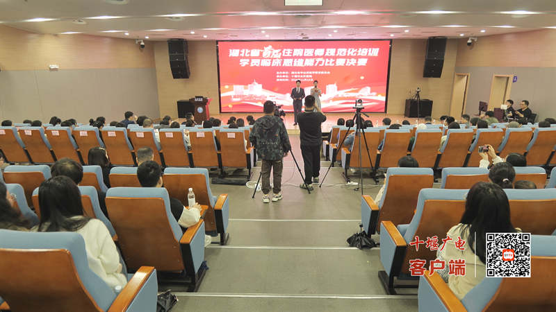 微信图片_20241116095720