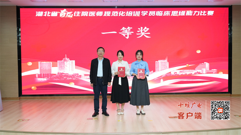 微信图片_20241116095709